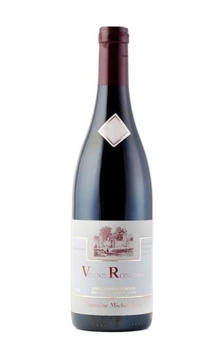 фото вино Domaine Michel Gros Vosne-Romanee Premier Cru Clos Des Reas 2014 0,75 л