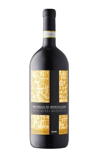 фото вино Pieve Santa Restituta Brunello di Montalcino Rennina 2015 1,5 л