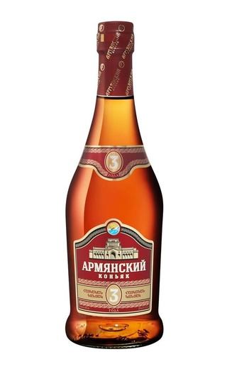 фото коньяк Merdzavanskij Konyachnyj Zavod Armenian Brandy 3 Years Old 0,5 л