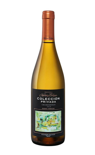 фото вино Navarro Correas Coleccion Privada Chardonnay 2019 0,75 л