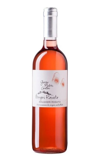 фото вино Giorgio Meletti Cavallari Rosato 2018 0,75 л