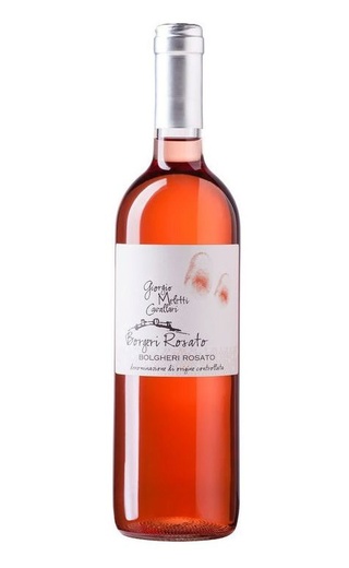 фото вино Giorgio Meletti Cavallari Rosato 2017 0,75 л