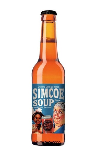 фото пиво Domus Simcoe Soup 0,33 л