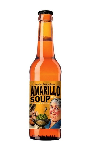 фото пиво Domus Amarillo Soup 0,33 л