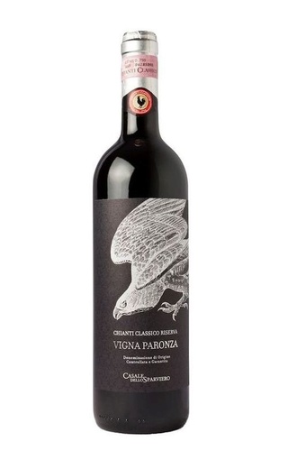 фото вино Casale dello Sparviero Vigna Paronza Chianti Classico Riserva 2010 1,5 л