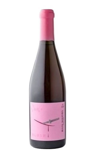 фото вино Chateau Pinot Shary Kolduna Blush Pinot Gri 2019 0,75 л