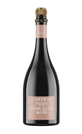 фото игристое вино Chateau Pinot Pinot Noir Extra Brut Rose 2019 0,75 л