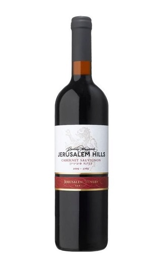 фото кошерное вино Hevron Heights Jerusalem Hills Cabernet Sauvignon 2018 0,75 л