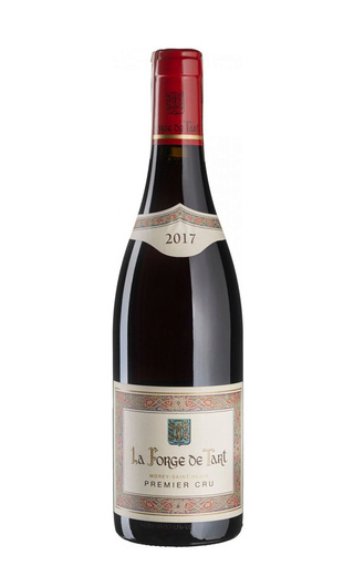 фото вино Clos de Tart Morey-Saint-Denis Premier Cru La Forge de Tart 2017 0,75 л