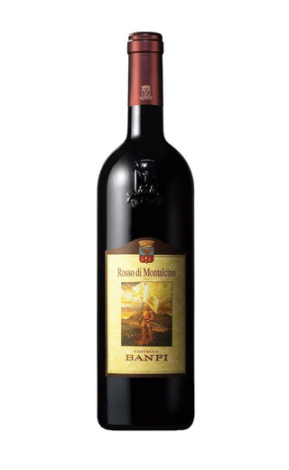 фото вино Castello Banfi Rosso di Montalcino 2019 0,75 л