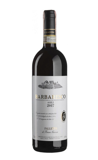 фото вино Bruno Giacosa Barbaresco Asili 2017 0,75 л