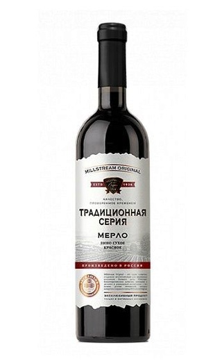 фото вино Milstrim Traditsionnoe Merlot 0,75 л