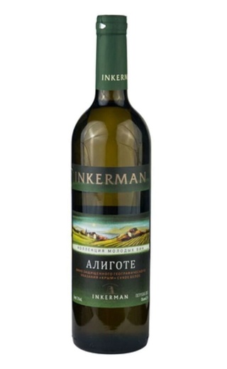 фото вино Inkerman Aligote Collection of Young Wines 0,7 л