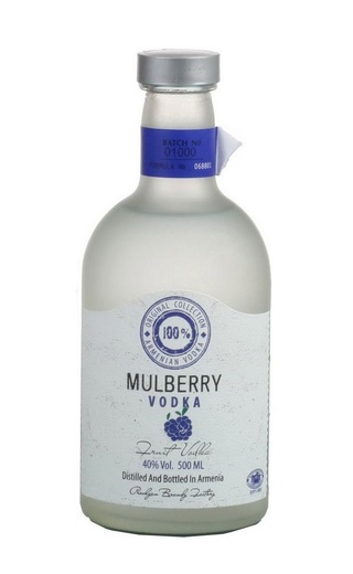 фото водка Hent Mulberry 0,5 л