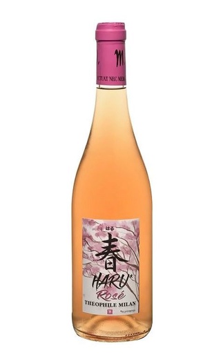 фото вино Domaine Milan Haru Rose 2019 0,75 л