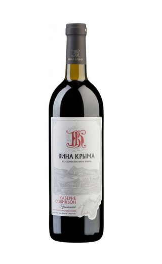 фото вино Crimean Wines Cabernet Sauvignon Crimean 0,75 л