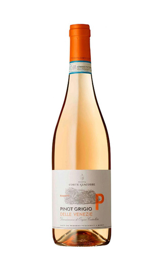 фото вино Tenuta Corte Giacobbe Pinot Grigio Ramato delle Venezie 2019 0,75 л