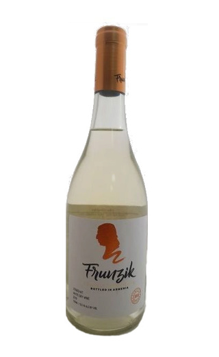 фото вино Frunzik White 0,75 л