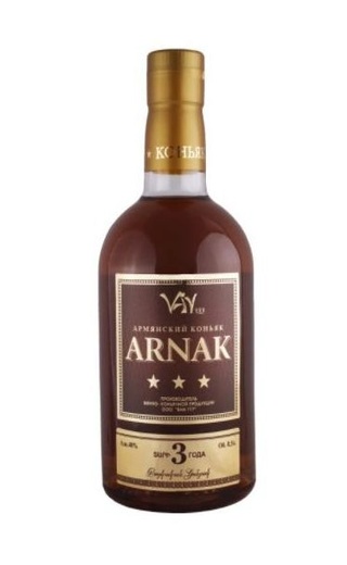 фото коньяк Arnak 3 Years Old 0,5 л