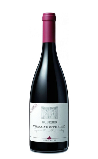 фото вино Lungarotti Rubesco Riserva Vigna Monticchio 2015 0,75 л