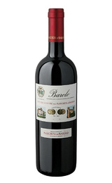 Вино Marchesi di Barolo Barolo 2016 0,75 л.