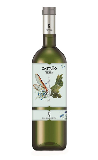 фото вино Bodegas Castano Macabeo 2020 0,75 л