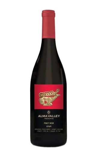 фото вино Alma Valley Pinot Noir Reserve 2014 1,5 л