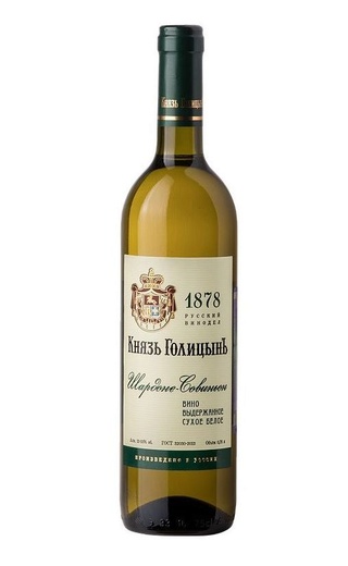 фото вино Knyaz Golitsyn Chardonnay Sauvignon 0,75 л