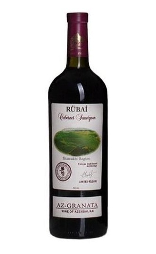 фото вино Rubai Cabernet Sauvignon 0,75 л