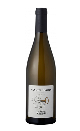 фото вино Domaine La Clef du Recit Menetou-Salon 2019 0,75 л