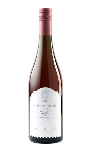 фото вино Sikory Estate Cabernet Franc Rose 2019 0,75 л