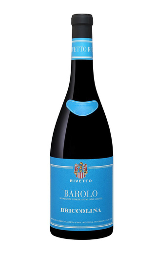 фото вино Rivetto Briccolina Barolo 2015 0,75 л