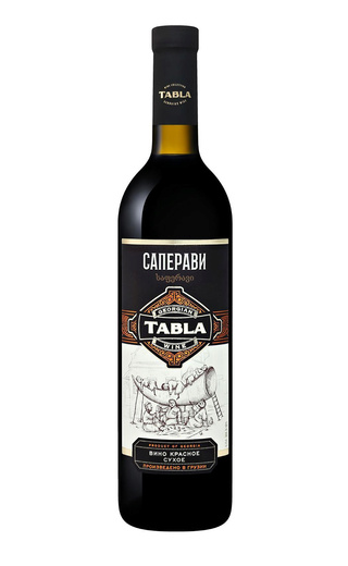 фото вино Tabla Saperavi 12% 0,75 л