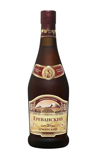 фото коньяк Erevanskij Put 3 Years Old 0,5 л