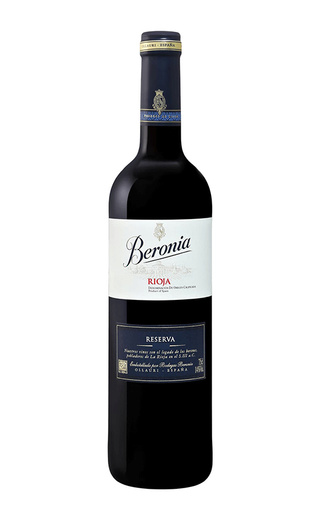 фото вино Beronia Reserva 2016 0,75 л