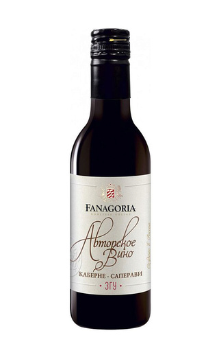 фото Вино Fanagoria Avtorskoe Vino Cabernet Saperavi 2020 0,187 л