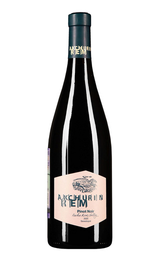 фото вино Rem Akchurin Pinot Noir 2020 0,75 л