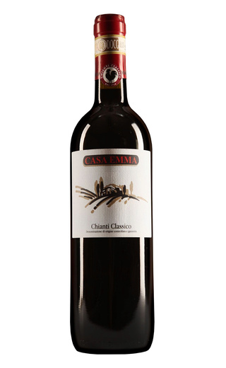 Вино Vecchia Cantina Chianti красное сухое 0.75. S Orsola Кьянти красное.
