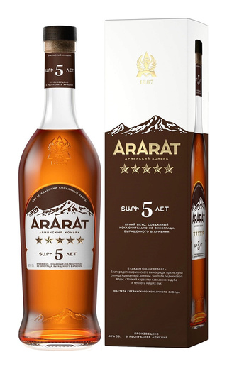 фото коньяк Ararat 5* 0,7 л