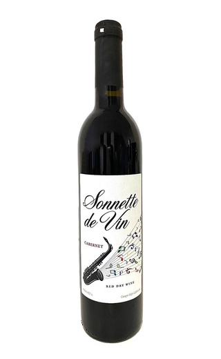 фото вино Sonette de Vin Cabernet 0,7 л