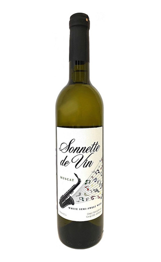 фото вино Sonette de Vin Muscat 0,7 л