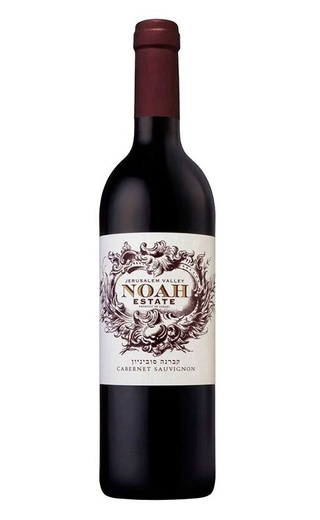 фото кошерное вино Hevron Heights Noah Estate Cabernet Sauvignon 2019 0,75 л