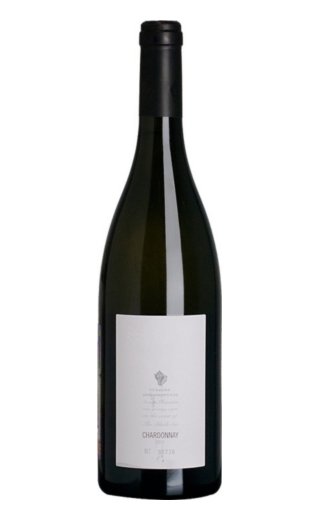 фото вино Usadba Divnomorskoe Chardonnay 2020 0,75 л