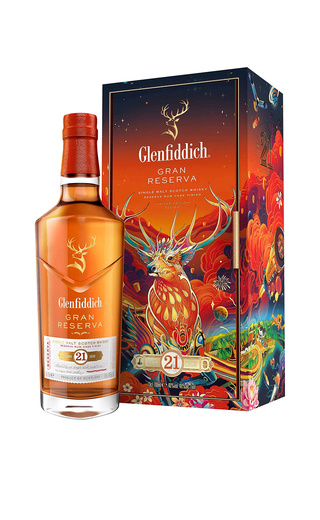 фото виски Glenfiddich 21 Years Old Limited Edition 2022 0,7 л