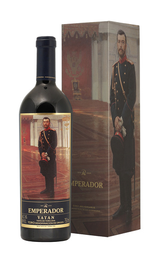 фото вино Bodegas Ordonez Emperador Vatan 2016 0,75 л