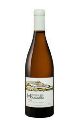 Вино Domaine de Mouscaillo Limoux 2018 0,75 л, уценка