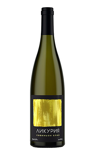 фото вино Lefkadiya Likuriya Sauvignon Blanc 2020 0,75 л