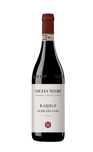 фото вино Serradenari Giulia Negri Barolo Serradenari 2017 1,5 л