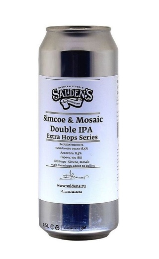 фото пиво Salden's Simcoe&Mosaic DIPA Extra Hops Series 0,5 л