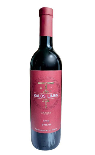 фото вино Kalos Limen Syrah Red 2020 0,75 л